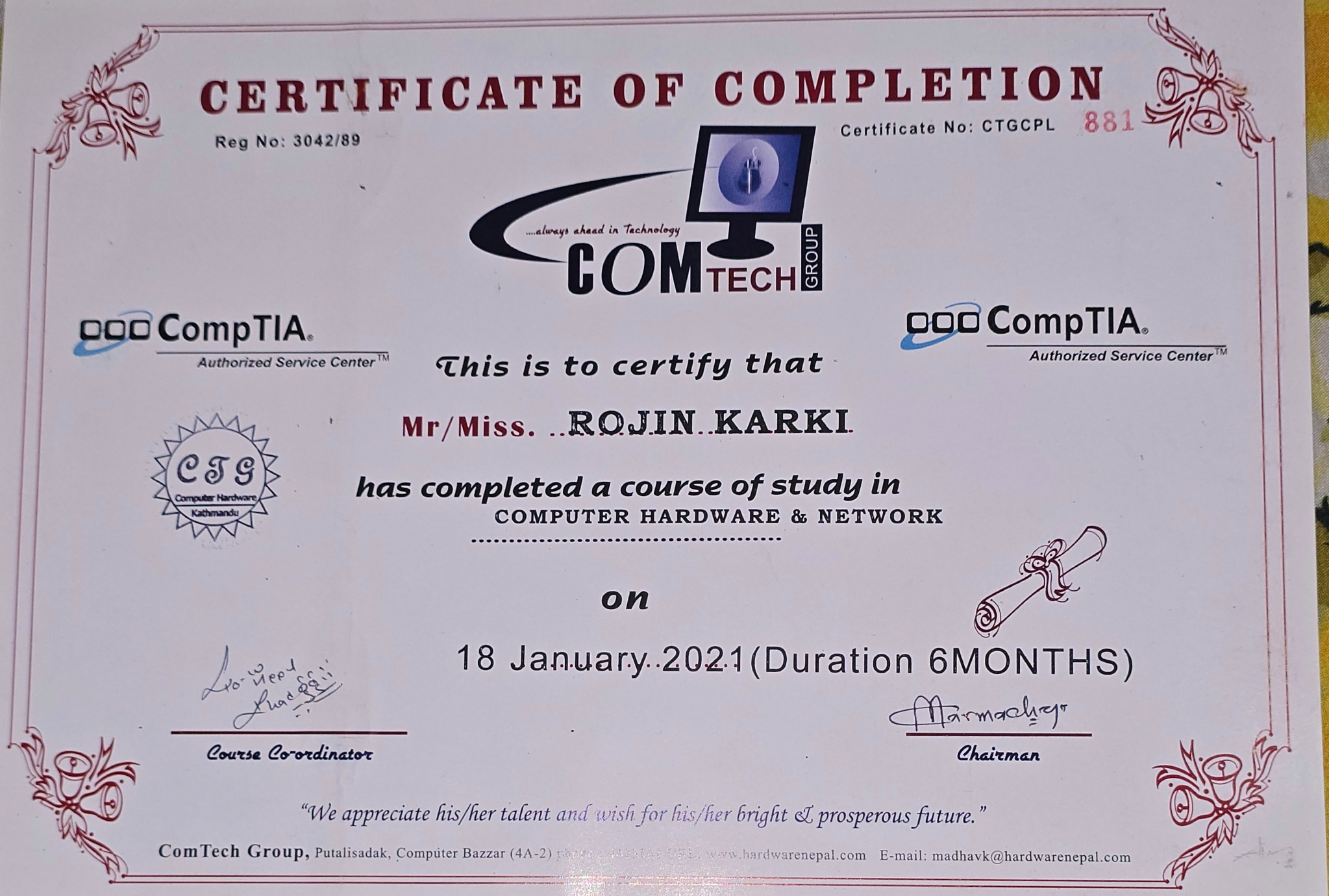 Computer Hardware & Network document